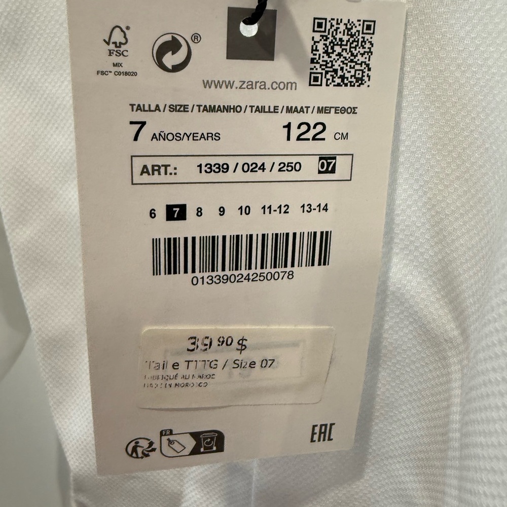 Boys Zara Classic White Button-Down Shirt with Navy Trousers - Picture 3 of 9